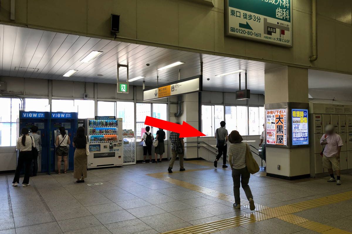 大宮駅・東口方面・出口への階段