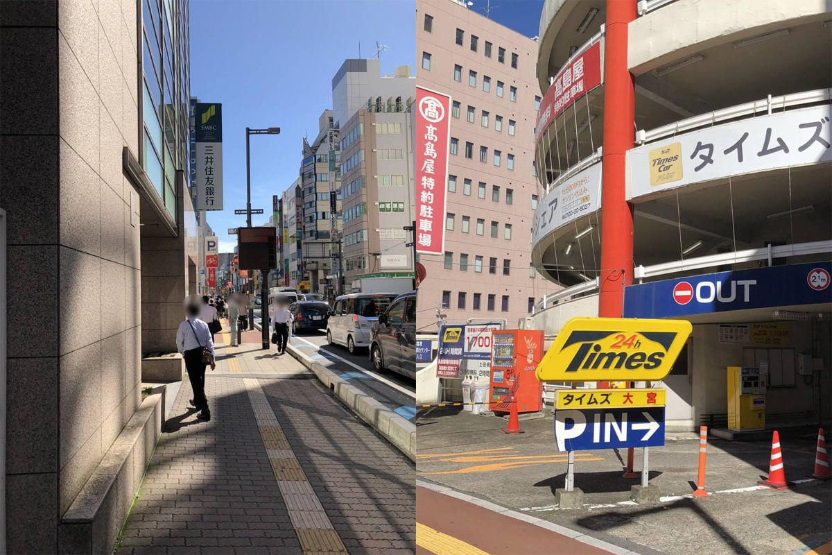 「三井住友銀行」と「コインパーキング(タイムズ)」が見える道路