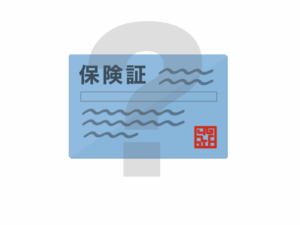 Q: 治療に健康保険は適応されますか？【AGA質問】