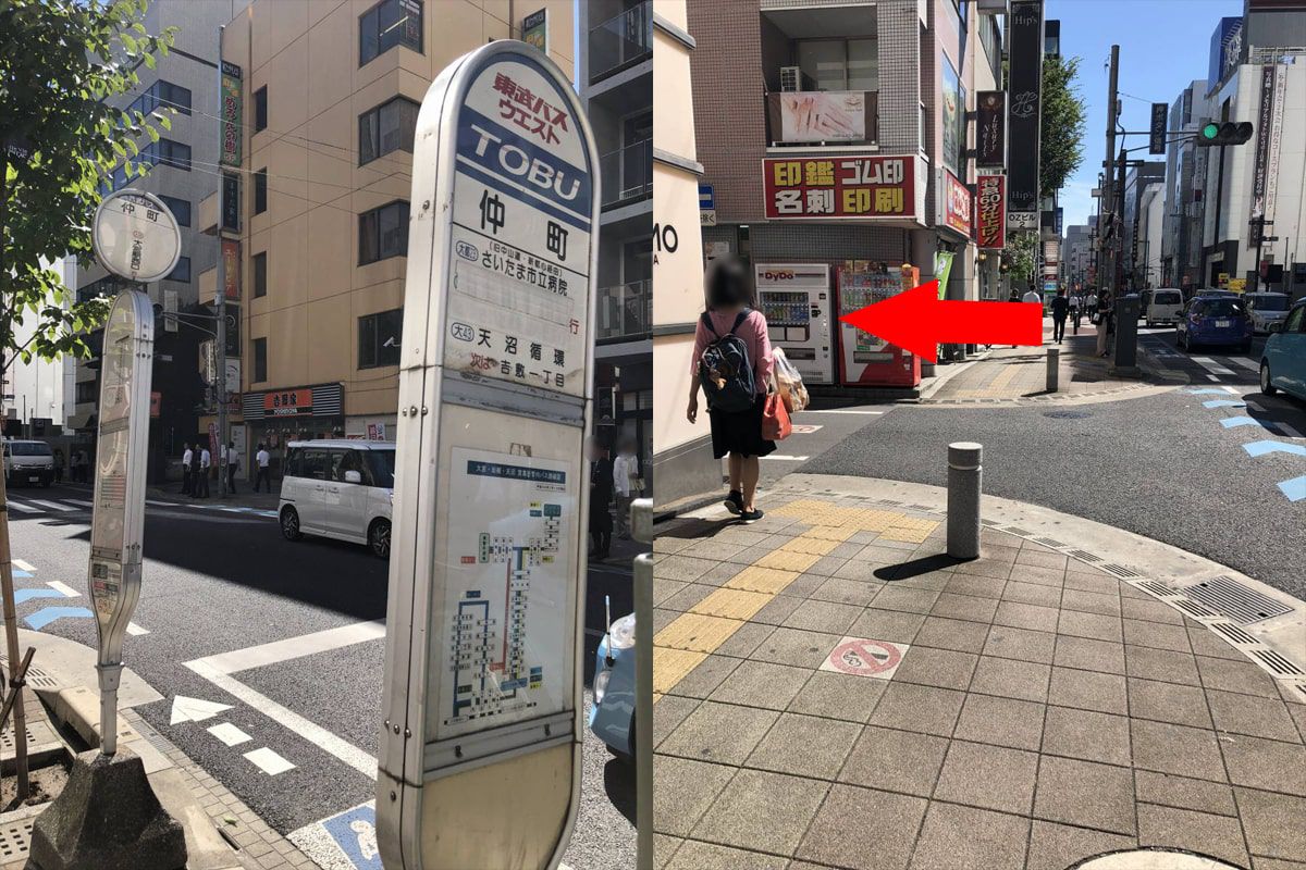 「バス停・仲町」と「はんこ屋さん」の間にある路地